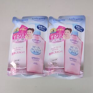 コーセー ソフティモ スピーディ クレンジングオイル 詰替用 210ml×2個セット