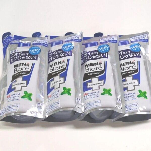 メンズビオレ ミントの香り 薬用デオドラント ボディウォッシュ 詰替用 4個セット