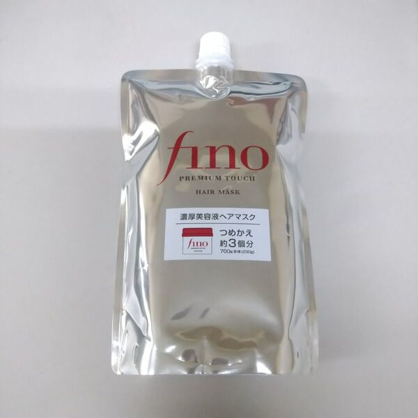 フィーノ プレミアムタッチ 濃厚美容液 ヘアマスク 詰替用 700g×1個