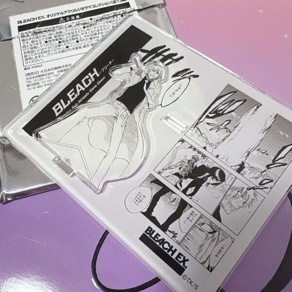 BLEACH EX 原画展 ジオラマ アクリルスタンド 平子真子 アクスタ