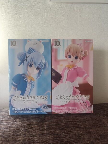 ご注文はうさぎですか? Trio-Try-iT Figure ココア チノ フィギュア2点セット