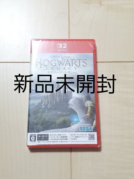 Switch2 ホグワーツ・レガシー HOGWARTS LEGACY ソフト Nintendo Switch