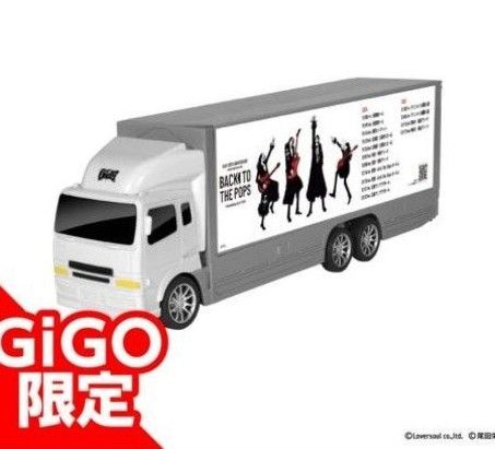 GLAY 30th Anniversary RCアドトラック GiGO限定