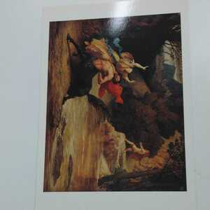 ジュールエリードローネー ネッソスの死 絵画ポストカード, 印刷物, 絵はがき、ポストカード, その他