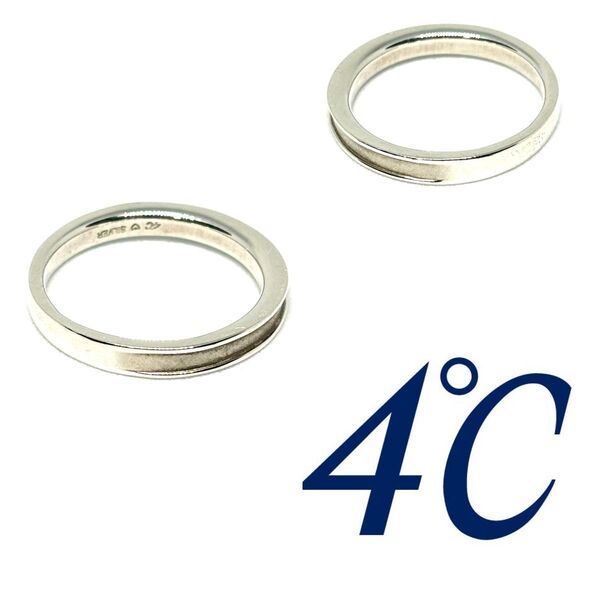 4℃ ヨンドシー シルバー925 シンプルリング レディース メンズ 16号 男女兼用