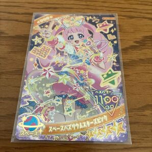 スペースバズリウムスターズピンク ひまり星4