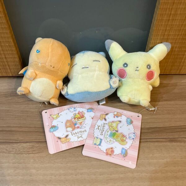 ポケモン ぬいぐるみ マジパン マスコット リザードン カビゴン ピカチュウ