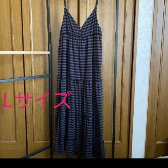 ボーダー キャミソール ロング ワンピース ブラウンとブラックのストライプ フリル Lサイズ マキシ丈【クーポンご利用ください】
