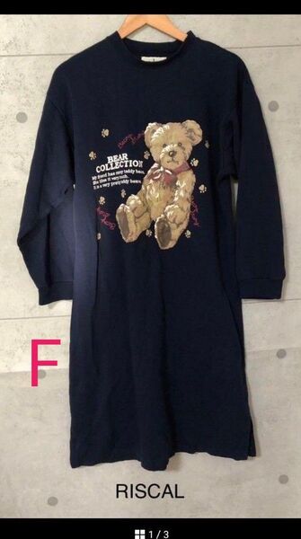 【RISCAL 】 クマ のプリント トレーナーワンピース ネイビー F 長袖ルームウェア ロゴ ロングTシャツ イラスト送料無料