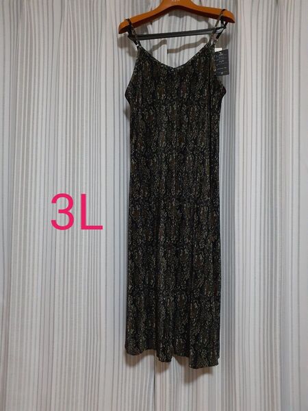 【Lutique】キャミソールワンピース 3L 黒 光沢 アジャスター付き プリーツ製品Vネック 総柄模様
