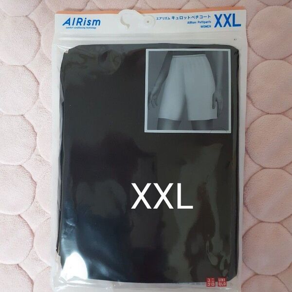 a●新品未開封●UNIQLO●AIRismキュロット ペチコート●黒●XXL ●ペチパンツ【クーポンご利用ください】 WOMEN