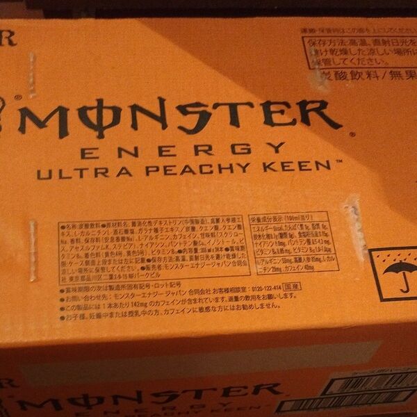 アサヒ飲料 モンスター ウルトラ ピーチーキーン 355ml×24本 エナジードリンク 0カロリー