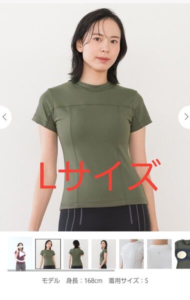 月末お値下げ!オマケ付き【SUKALA】カップ付きミニハイネックTee Lサイズ ピラティス ヨガ ホットヨガ