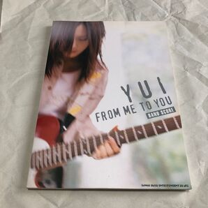 バンドスコア YUI FROM ME TO YOU 楽譜