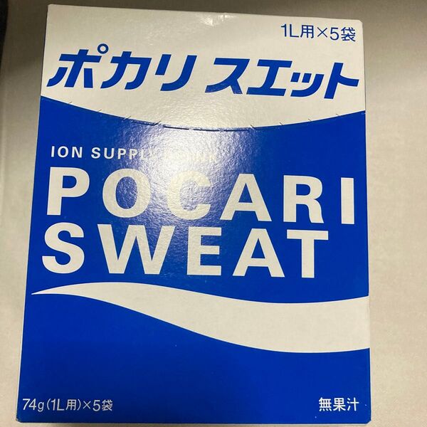 粉末清涼飲料 ポカリスエット 5袋