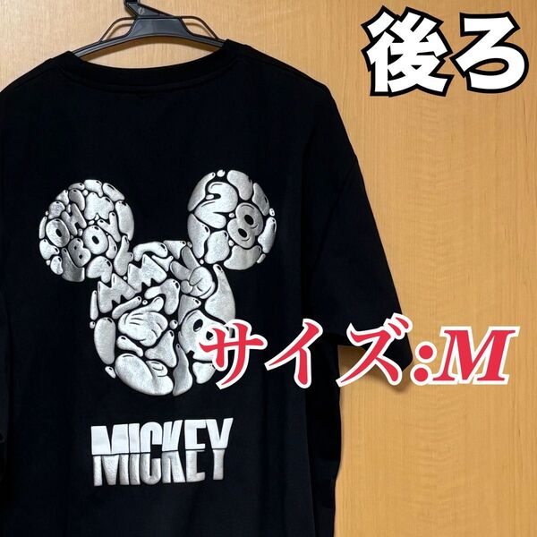 【新品タグ付き】 ディズニー ミッキーマウス ミッキー tシャツ M 黒 ブラック シルバー メンズ 半袖 レディース