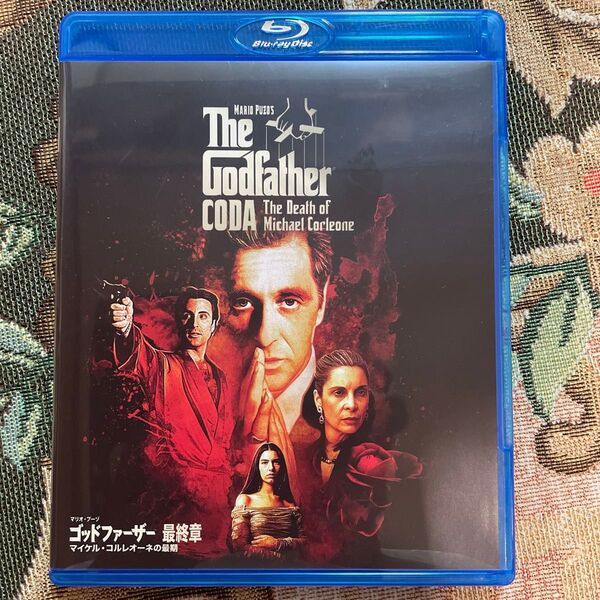 ゴッドファーザー 最終章 マイケル・コルレオーネの最後◆Blu-ray Discソフト