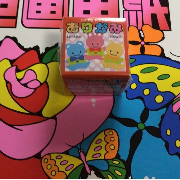 ミニミニおりがみ 1枚 色画用紙