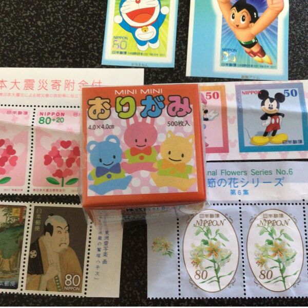 ミニミニおりがみ 1枚 訳あり特殊切手 940円