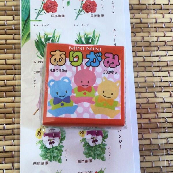 ミニミニおりがみ 1枚 特殊切手840円