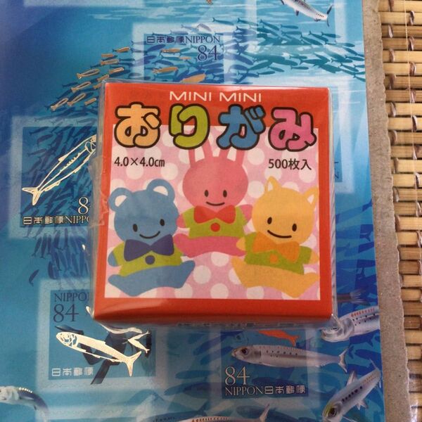 ミニミニおりがみ 1枚 特殊切手840円