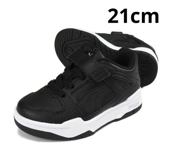 プーマ PUMA ジュニアシューズ SLIPSTREAM 21cm スニーカー ブラック 黒 マジック