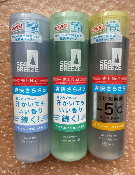 【3個セット】シーブリーズ デオ&ウォーター 制汗剤 クリアボタニカル フレッシュサボン シトラスシャーベット