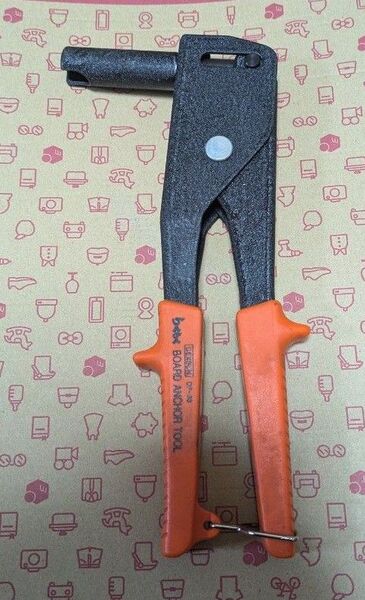 ボードアンカー 専用ツール DP-33 BOARD ANCHOR TOOL らくらく