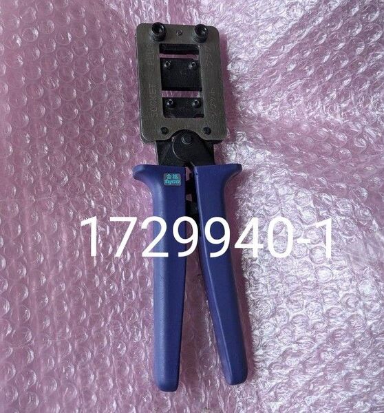 AMP【市場品薄の激レア商品】TE Connectivity 圧着工具,Mini CERTI-LOKシリーズ, 1729940-1