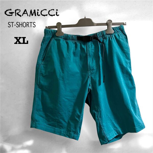 gramicci グラミチ ショートパンツ XLサイズ エメラルド ターコイズ ハーフパンツ 短パン ST-SHORTS