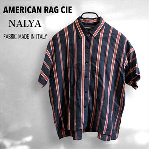 アメリカンラグシー × ナリア ストライプ 半袖 シャツ ブラウス シルク コットン 麻 レーヨン NALYA ステッチ