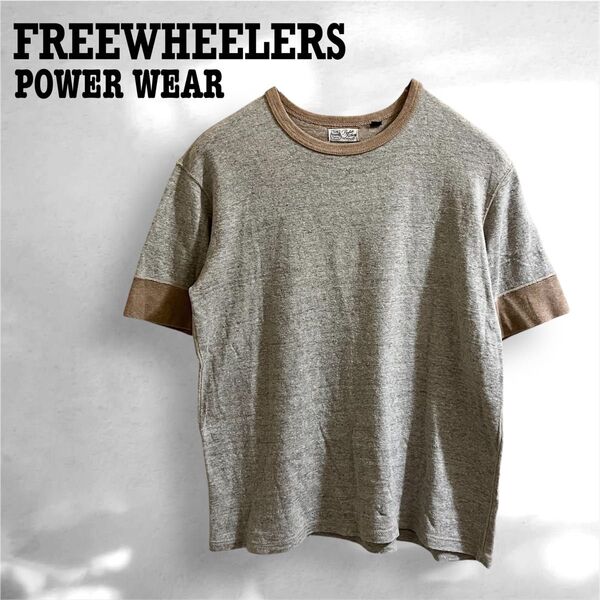 フリーホイーラーズ POWERWEAR 杢調クルーネック 無地Teeシャツ Tシャツ アメカジ