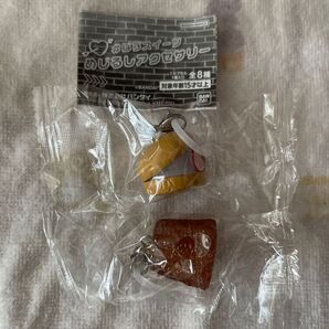 ばずスイーツ めじるしアクセサリー