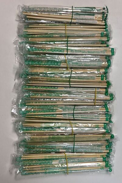 クーポン期間!環境にやさしい竹のお箸:100膳&輪ゴム:10本/割り箸鉄砲作りませんか!お食事用のお箸としても使用できます。№01