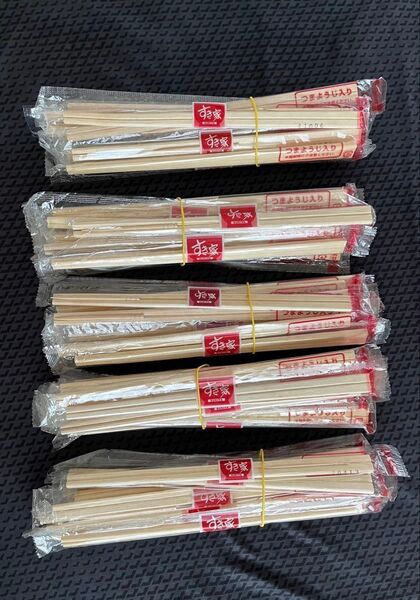 クーポン期間:すき家/58+他種/42膳&輪ゴム20本/割り箸鉄砲作りませんか!もちろんお食事用のお箸としても使用できます。