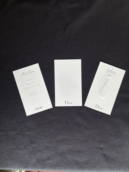 Dior の香水サンプルカード (ムエット)3枚セット 未使用メッセージカードやパーティーの香水当てゲームにもどうぞ。