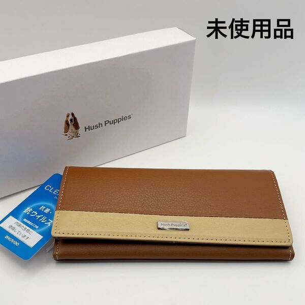 Hush Puppies ハッシュパピー 2つ折長財布 茶 ブラウン レディース メンズ レザー