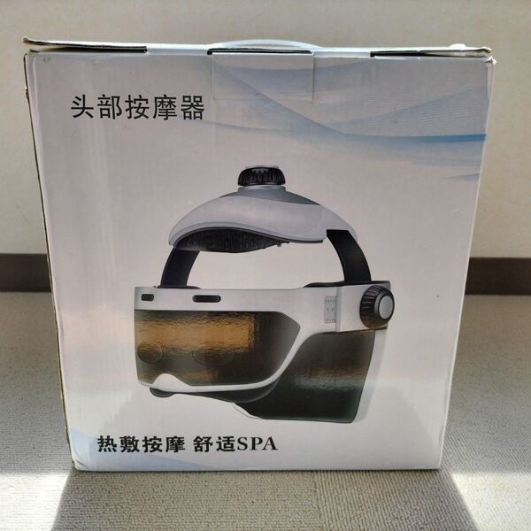 頭部マッサージ器 ヘッドスパ