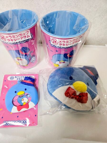 サンリオ 当たりくじ はぴだんぶい メラミンカップ フェイスマスコット 缶バッジ&ホルダー タキシードサム