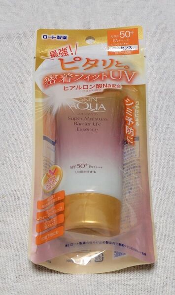 スキンアクア スーパーモイスチャー バリアUVエッセンス 70g