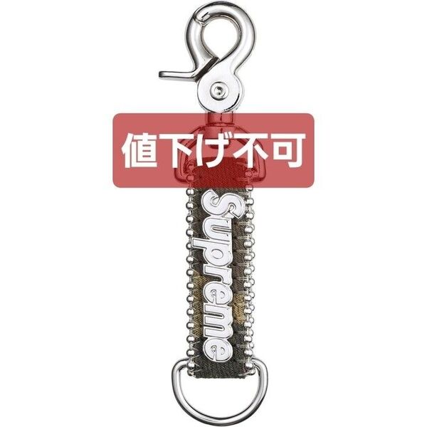 Supreme x b.b. Simon Denim Keychain Woodland Camo シュプリーム キーチェーン