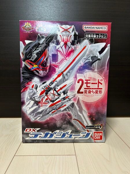 ナンバーワン戦隊ゴジュウジャー DXテガジューン
