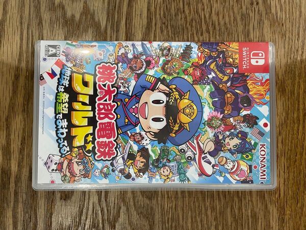 【Switch】 桃太郎電鉄ワールド ~地球は希望でまわってる! ~