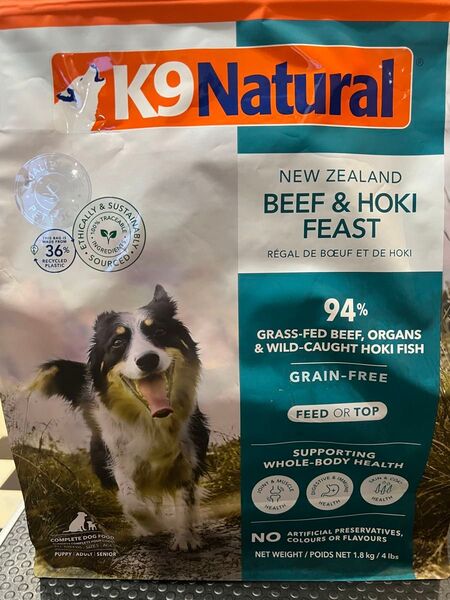 K9ナチュラル ドッグフード ビーフ&ホキフィースト 1.8kg