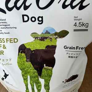KiaOra ドッグフード グレインフリー 4.5kg