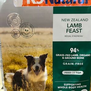 K9ナチュラル ラムフィースト ドッグフード500g