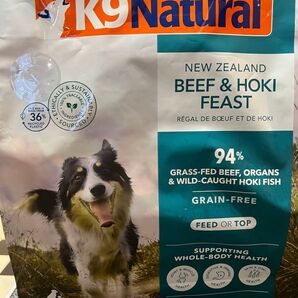 K9natural ナチュラル ドッグフード ビーフ&ホキフィースト 1.8kg