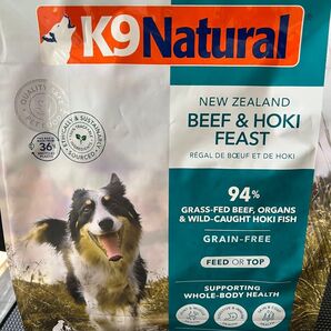 K9natural ナチュラル フリーズドライドッグフード ビーフ&ホキ 1.8kg