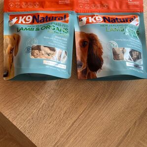 K9natural ナチュラル ラム&オルガン ラム肺 犬用おやつ 2袋セット