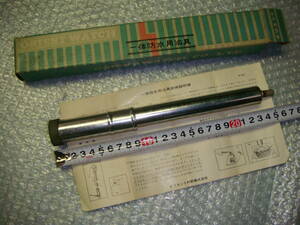 **303P[ tool * apparatus ] clock for repair Orient solid waterproof for ..( instructions attaching )**